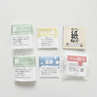 ブームの卵