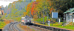 塩狩駅