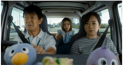 (C)2023 映画「翔んで埼玉」製作委員会