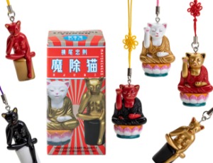 大仏猫」高さ５．１×幅３．４×