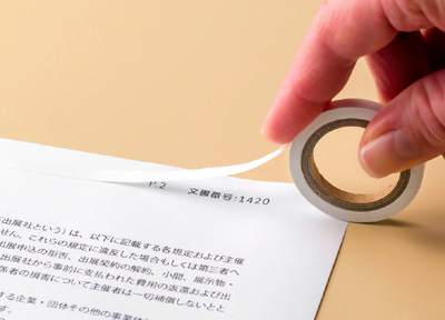 ブームの卵