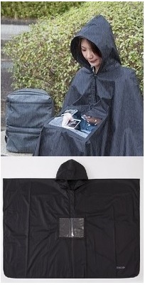 ブームの卵