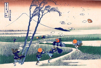 浮世絵【下】　山口県立萩美術館・浦上記念館