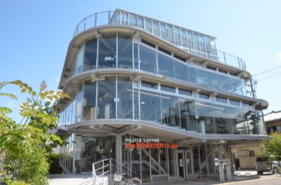 藤田珈琲ｔｈｅＲＯＡＳＴＥＲＹＬａｂ．（大阪府東大阪市）