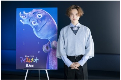 (C)2023 Disney/Pixar. All Rights Reserved.