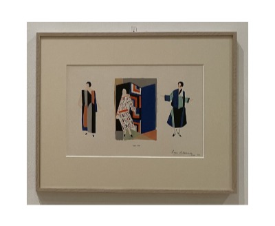 絵画、オブジェ、ティッシュ・シミュルタネ、モード