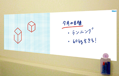 ブームの卵