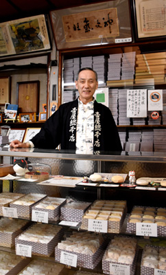 壺屋総本店＠本郷
