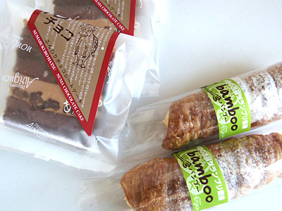 バンブー（写真右）と沼チョコ（同左）