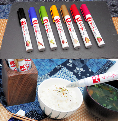 ブームの卵