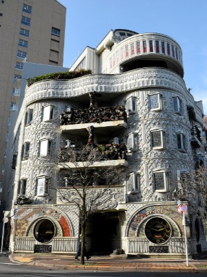 ドラード和世陀（わせだ）（東京都新宿区）
