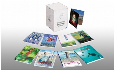 (C) 2021 Studio Ghibli (C) 2000 Studio Ghibli・HM