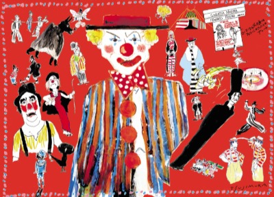 辻村章宏さん（イラストレーター）「フェリーニの道化師」（１９７０年）