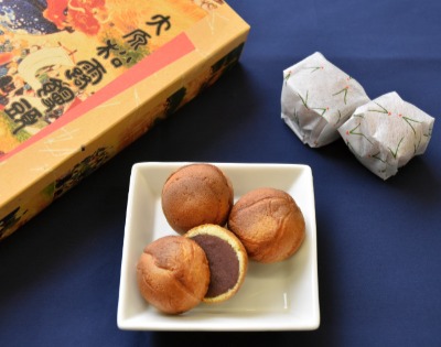 「大原老舗」の松露饅頭