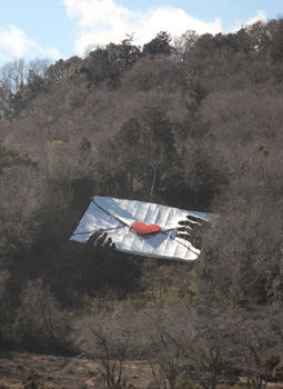 緑のラブレター　高橋政行作（相模原市緑区）