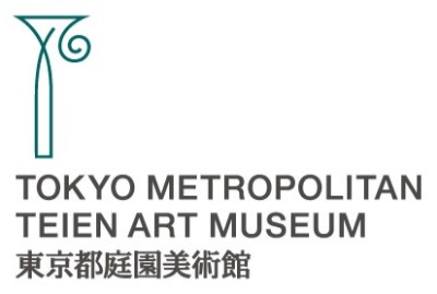 東京都庭園美術館
