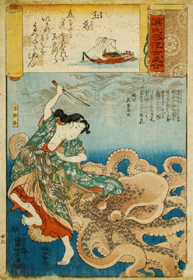 歌川国芳「源氏雲浮世画合（えあわせ）　玉葛（たまかずら）」