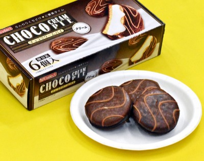 「キリン堂」のチョコクリームパイ（Ｋセレクト）