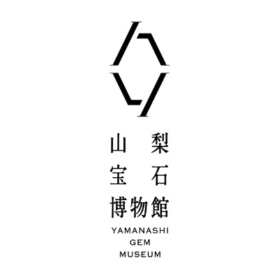 山梨宝石博物館