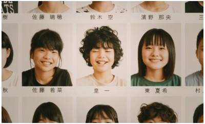 (C)2023『１秒先の彼』製作委員会