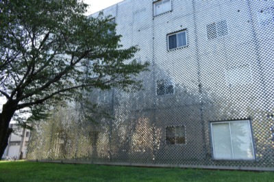 宇都宮大学オプティクス教育研究センター（宇都宮市）