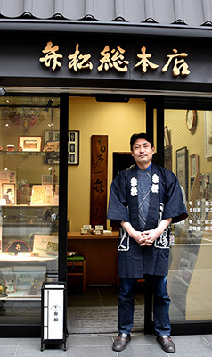 日本橋弁松総本店＠日本橋