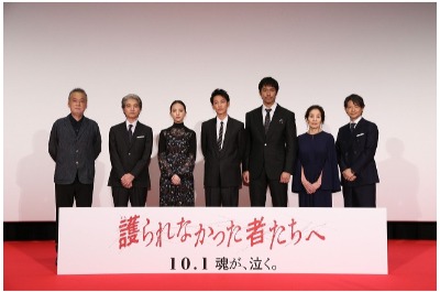 (C)2021映画『護られなかった者たちへ』製作委員会