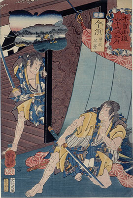 「今須　曽我兄弟」