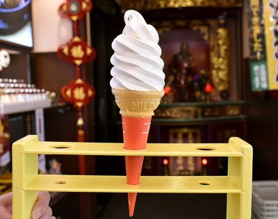 「横浜大飯店」の杏仁ソフトクリーム