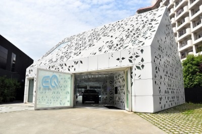 EQ House