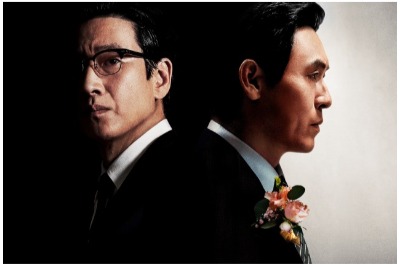 (c)2021 MegaboxJoongAng PLUS M & SEE AT FILM CO.,LTD. ALL RIGHTS RESERVED.