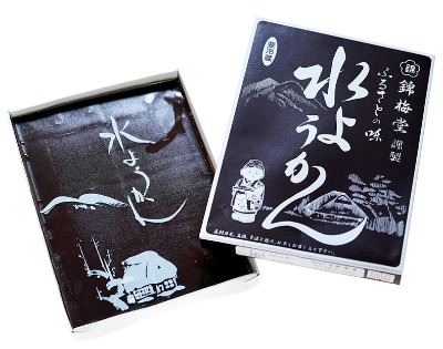 「錦梅堂」の水ようかん