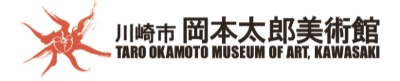 川崎市岡本太郎美術館