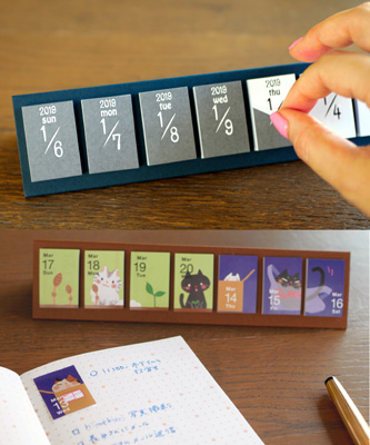 ブームの卵