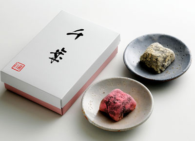 「加賀藩御用菓子司森八」の千歳