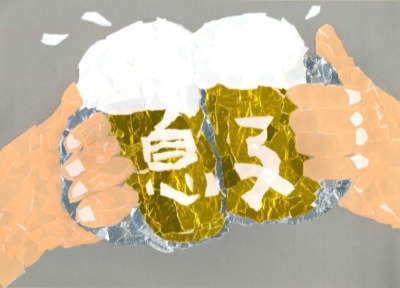 瀧川鯉八さん（落語家）「息子」（１９９１年）