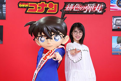 『名探偵コナン緋色の弾丸』
