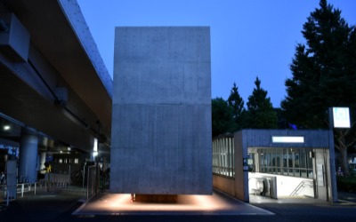 千駄ケ谷駅前公衆便所（東京都渋谷区）