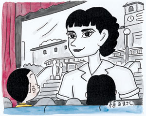 植田まさしさん（漫画家）「ローマの休日」（１９５３年）