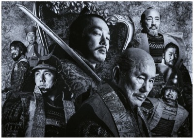 (C)2023KADOKAWA (C)T.N GON Co.,Ltd