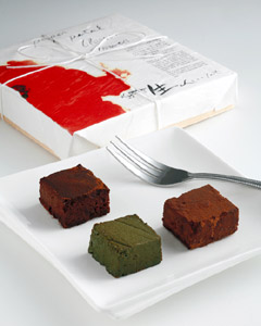 「Ｋｙｏｔｏ生Ｃｈｏｃｏｌａｔ　Ｏｒｇａｎｉｃ　Ｔｅａ　Ｈｏｕｓｅ」の生チョコレート　ミックス