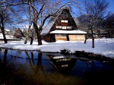 野外博物館　合掌造り民家園