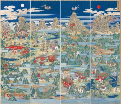 立山博物館