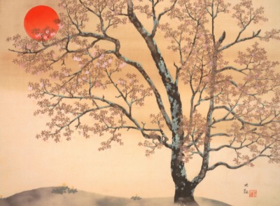 山種美術館