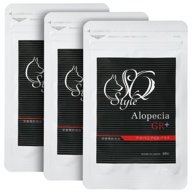 アロペシアGRプラス 四季の森どうぶつクリニック アロペシアGRプラス2