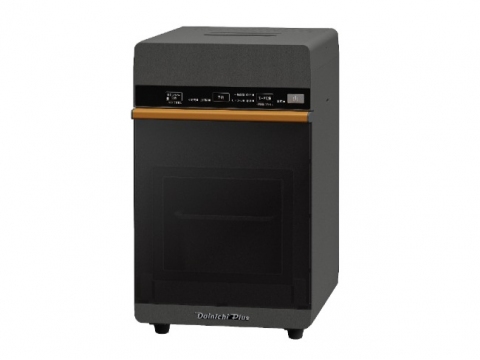 グッズプレゼント／家庭用生ごみ乾燥機－朝日マリオン・コム－