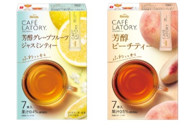 華やかな香りのフルーツティー