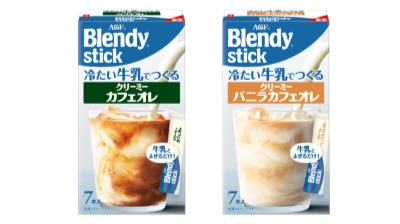 牛乳を混ぜて手軽にアイスオレを