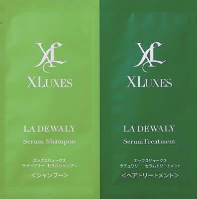 【エックスワン特集】パウチのシャンプー＆トリートメント10個セット