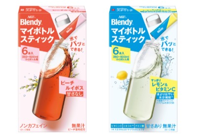 マイボトル用のパウダードリンク